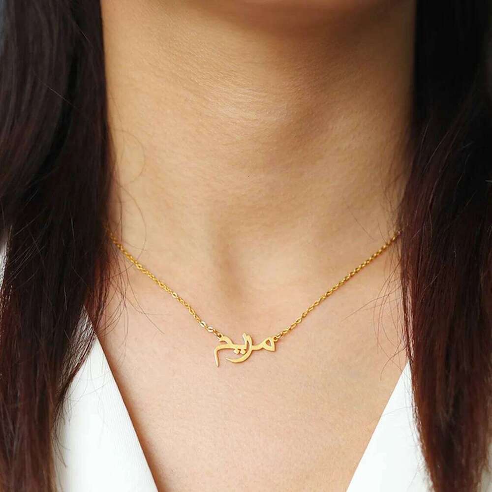 Customized Arabic Name Custom Necklaces for Women Personalized Stainless Steel Gold Chain Choker Islamic Necklace Jewelry Gift H260312