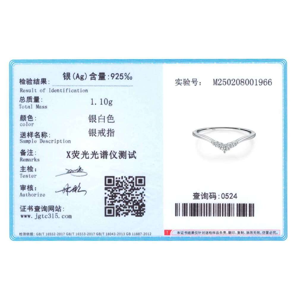 Ailmay 925 Sterling Silver V-Shaped Dolphin Fish Tail Design Ring For Female Fashion Mother's Day Gift Jewelry H260312