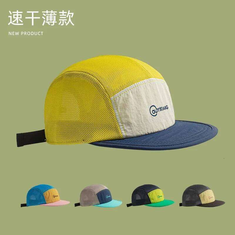 Summer Thin Contrasting Color Letter Embroidery Quick-drying Flat-brimmed Baseball Men Women Outdoor Shading Sun Cap Z260313