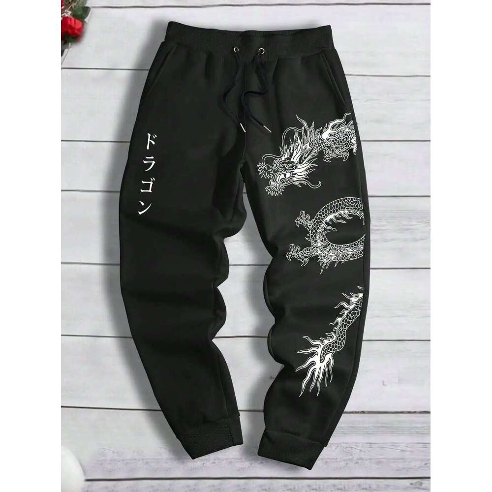 New sports for men 2024 trendy versatile men's loose trousers spring and autumn casual retro pants sweatpants S-3XL Z260315