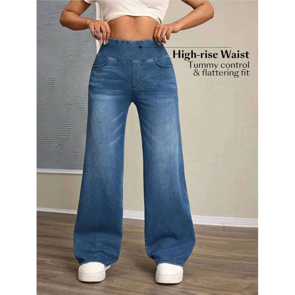Women's high-rise wide-leg jeans with tummy tuck, slim fit, made from stretch denim fabric, are stylish for casual everyday wear Z260313