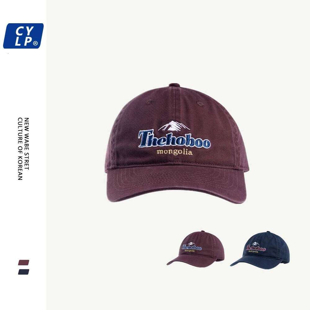 Couple Shopping Wide Brim Baseball Men and Women Korean Style High Quality Fashion Brand Letter Embroidery Soft Peaked Cap Z260313