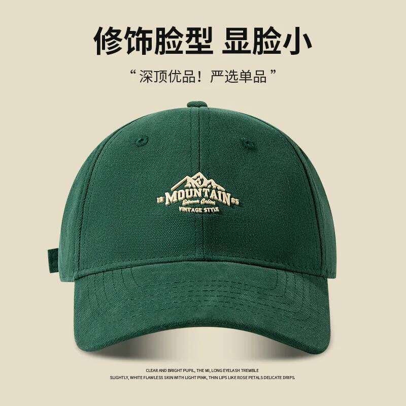 Korean Version Hat Female Ins Mountain Peak Spring Autumn Fashion Soft Top Baseball Cap Men Women Couple Dark Green Suncap Z260313