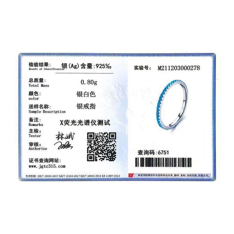 Modian 925 Sterling Silver Classic Exquisite Circle Turquoise Charm Stackable Finger Ring For Women Trendy Fine Jewelry H260312