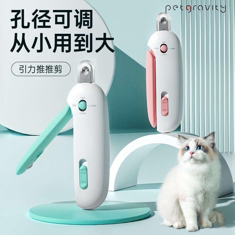 Cross-Border New Pet Supplies LED Light Bloodline Cat Clippers Dog Scissors Nail Grinder