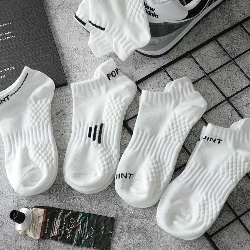 5/10 Pairs Neutral High Elasticity Cushioned Sports Socks Suitable All Seasons Breathable Sweat Absorbing Sports Leisure Socks D260313