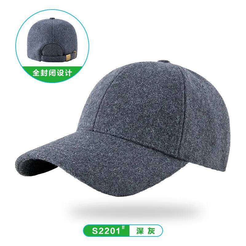 Blend Baseball Cap with Wool Lining, Unisex Winter Peaked Hat for Large Head, Sun Protection & Warmth Z260314
