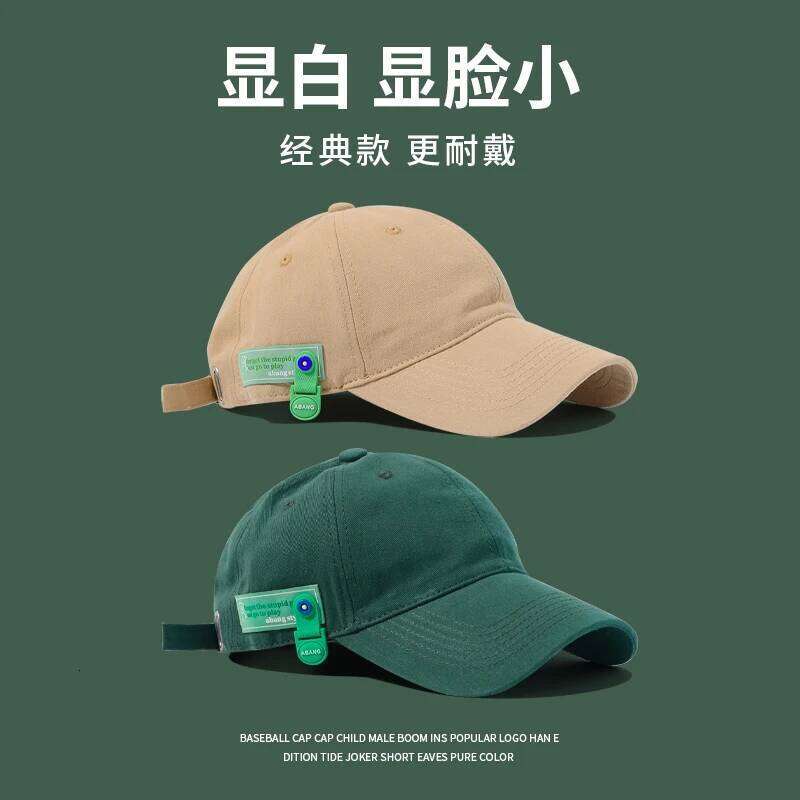 Chalk Green Sun-Poof Peaked Children's Summer Soft Top Fashion Brand Baseball Cap Men's Japanese Style Sun Protection Thin Z260313