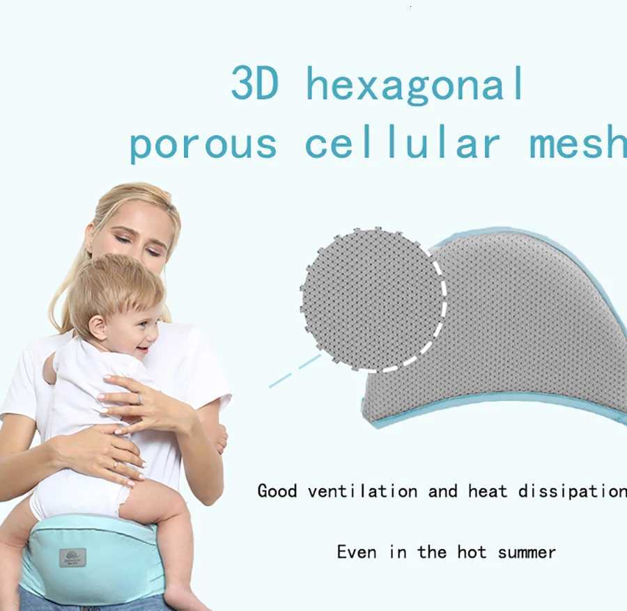 New Baby Waist Bench Strap Lightweight Breathable Multi-Functional Front Hugging Seat Stool Single Stool for Infants X260313