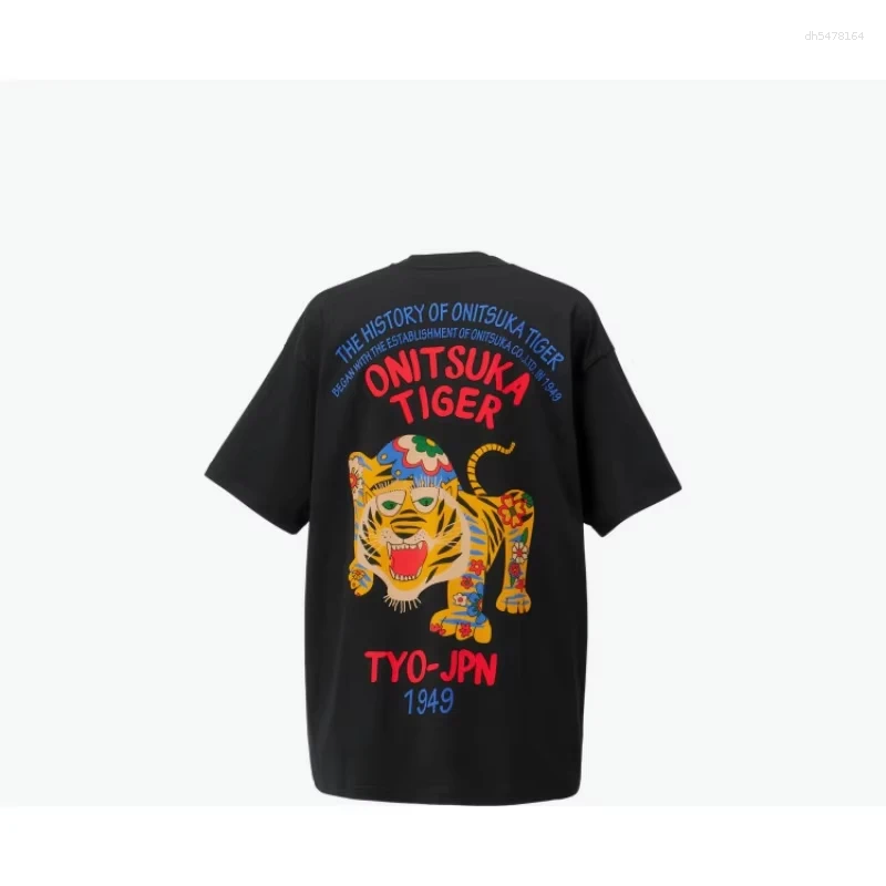 Men's T Shirts Summer Shirt Tiger Graphic Printed Short Sleeve Sports Casual Streetwear Suitable For Women And Men - view 5