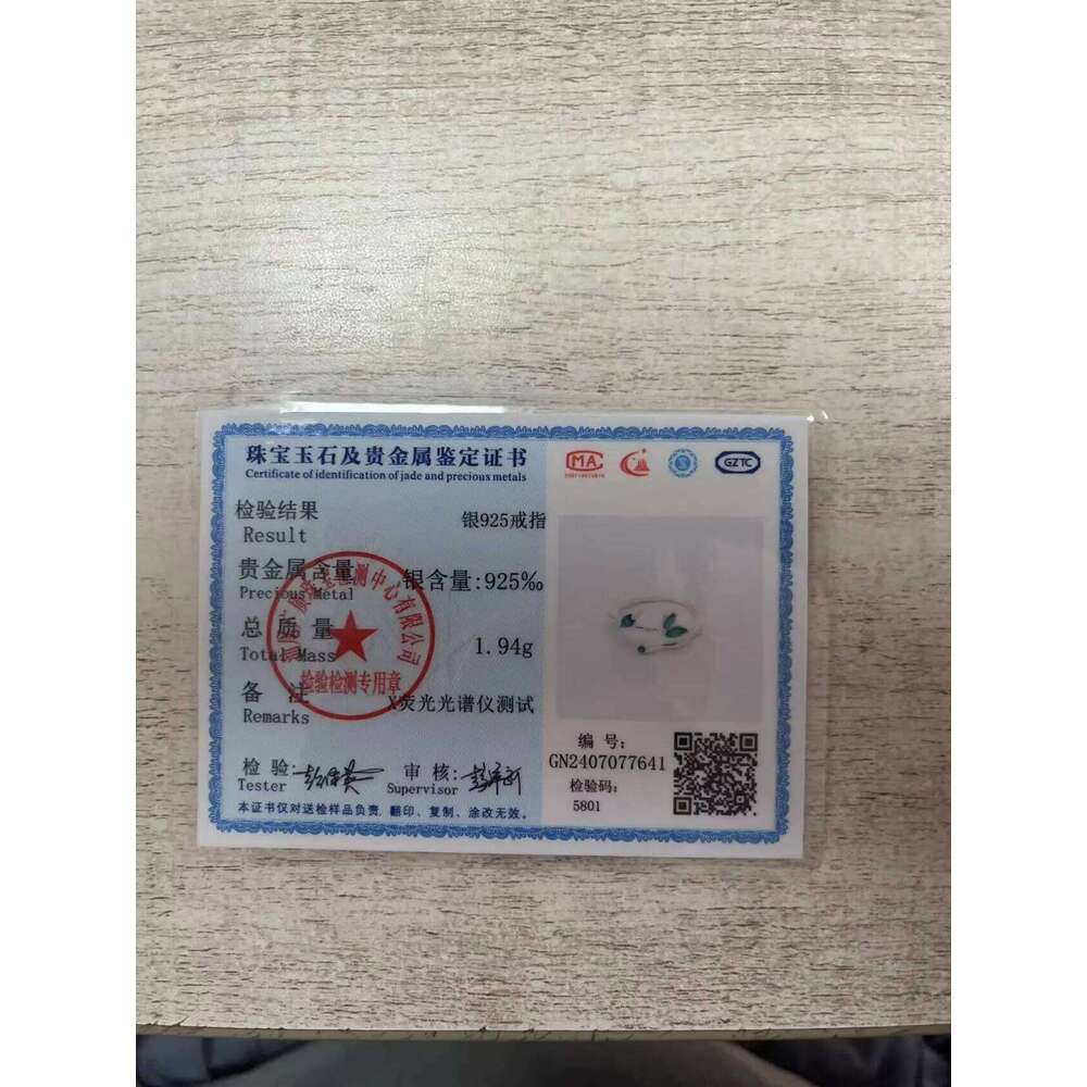 925 Sterling Silver Twig Green Leaf Rings For Women Couple Vintage Elegant Jewelry Ladies Accessorie H260312