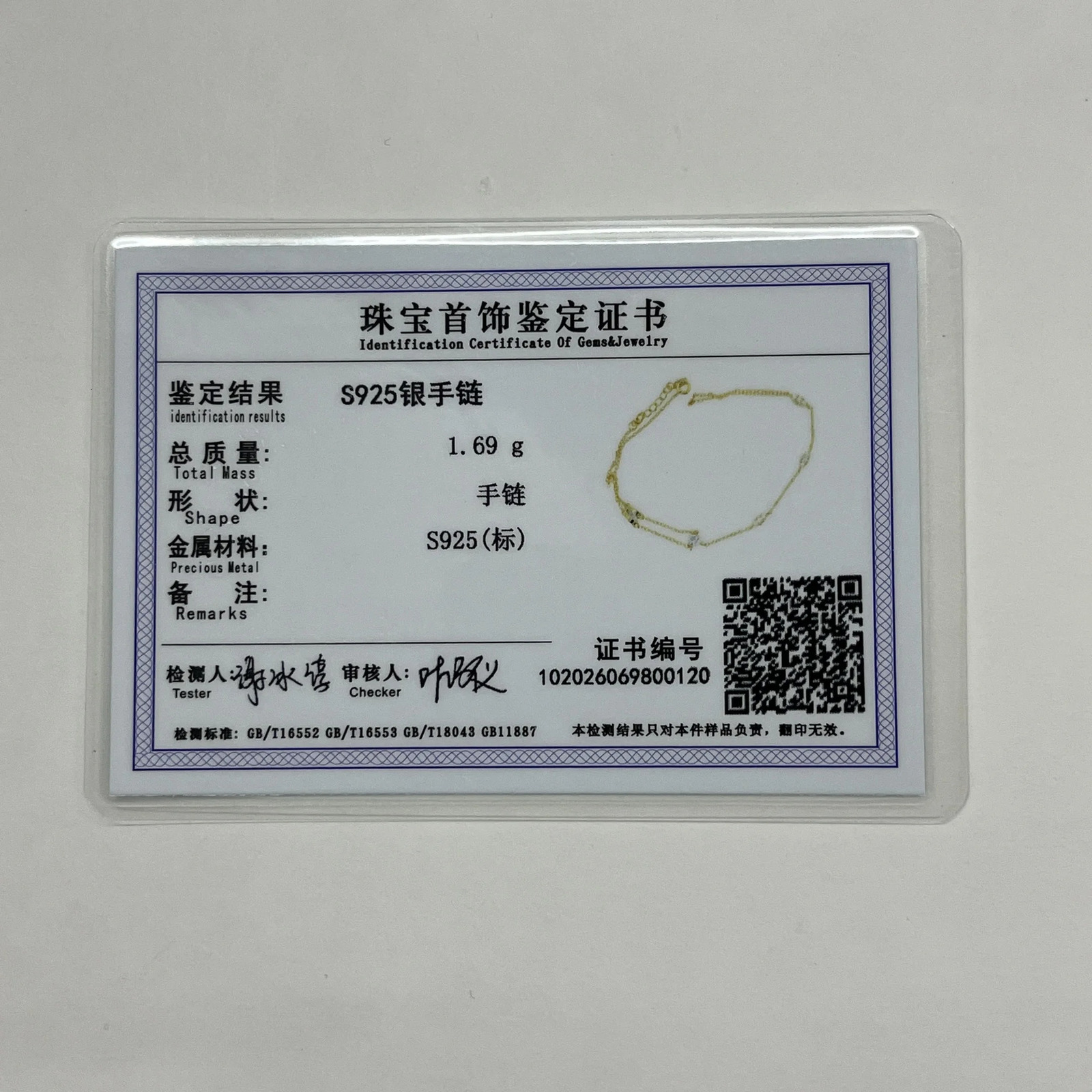 Aide 925 Sterling Silver Fine Jewelry Geometric Lucky Flower CZ Sparking Zircon Bracelets For Women Hand Chain Bracelets Jewelry 260313