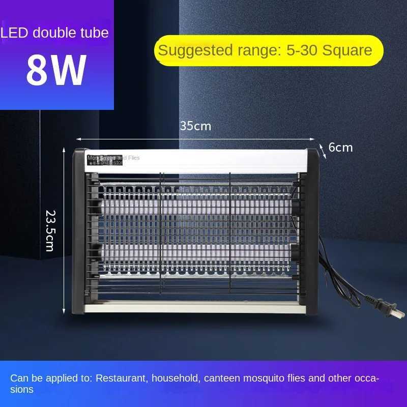 4W 8W 10W Mosquito Killing Lamp Household Mosquito Lamp Fly Killing Light Commercial Electric Shock Mosquito Repellent Lamp H260313