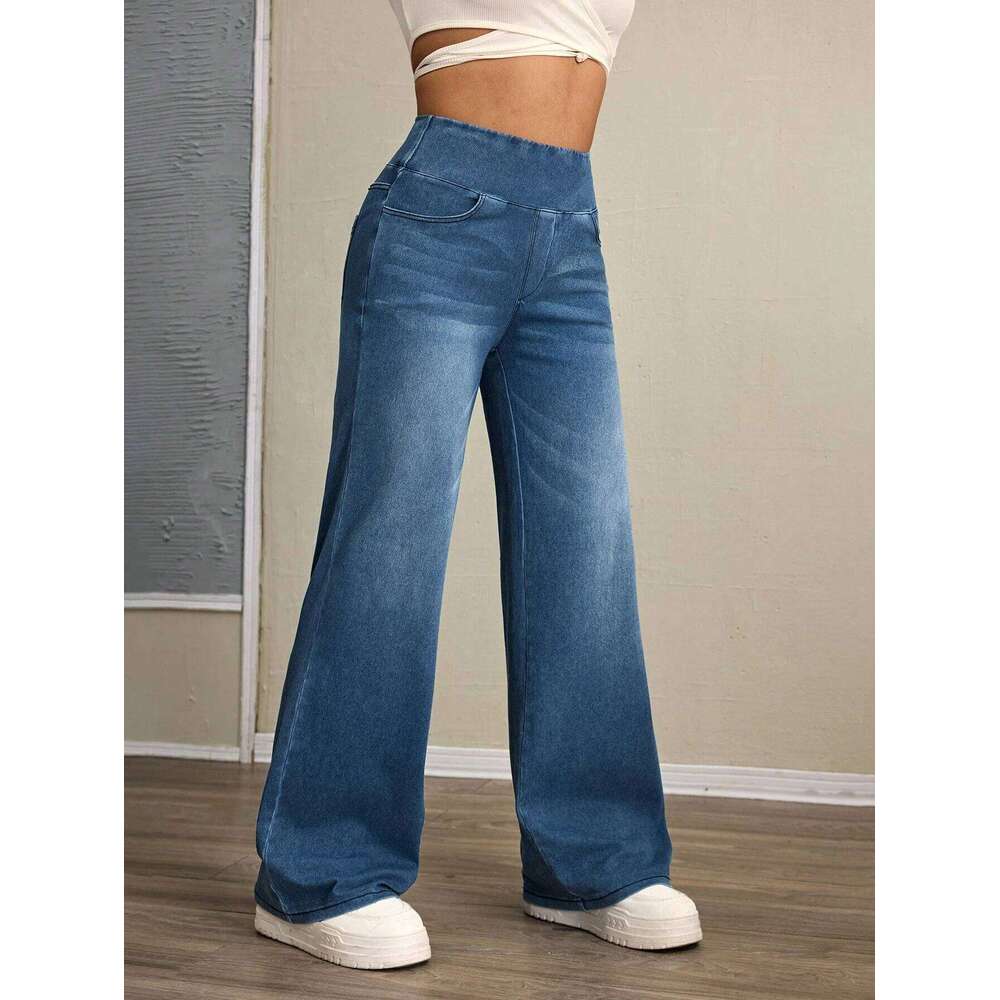 Women's high-rise wide-leg jeans with tummy tuck, slim fit, made from stretch denim fabric, are stylish for casual everyday wear Z260313