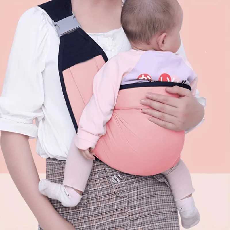 Child Carrier Wrap Multifunctional Baby Carrier Ring Sling for Baby Toddler Carrier Accessories Easy Carrying Artifact Ergonomic X260313