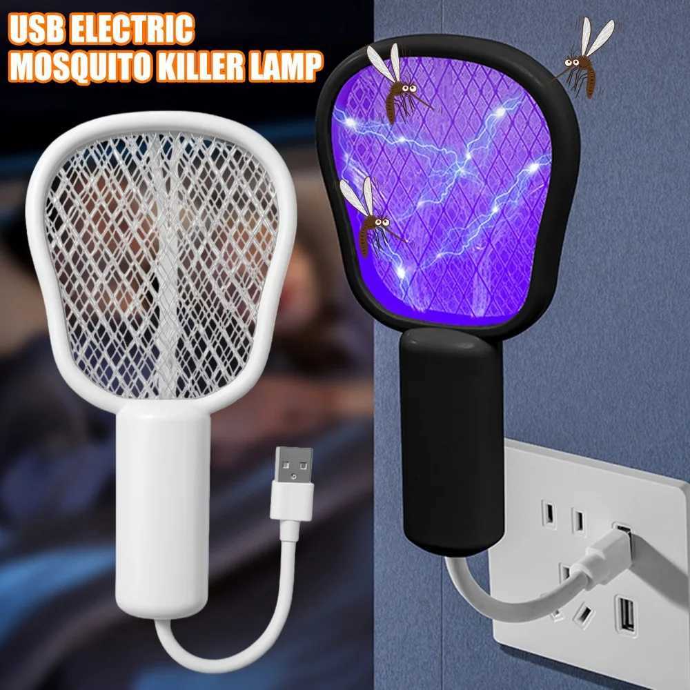 USB Electric Mosquito Swatter Lamp UV Light Indoor Outdoor Bug Insect Trap Silent Operation for Bedroom Office Travel Use H260313
