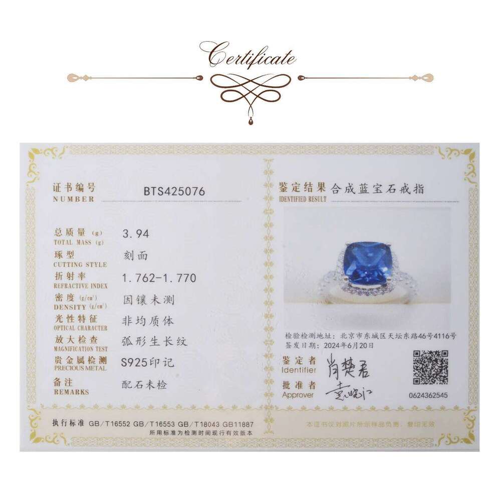 Potiy Huge 4.73ct Created Blue Sapphire 925 Sterling Silver for Women Engagement Wedding Ring Statement Gemstones Jewelry gift H260312