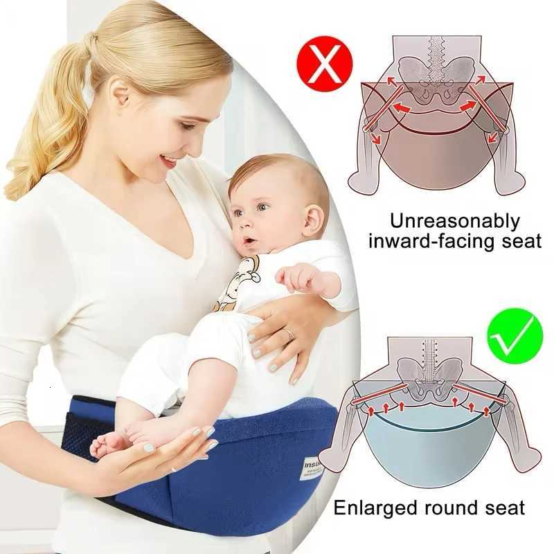 1 Piece Baby Carrier Waist Belt Baby Walking Stool Baby Hip Seat with Cushioned Waist Belt Polyester Fiber Multiple Colors Available Black Blue Beige 