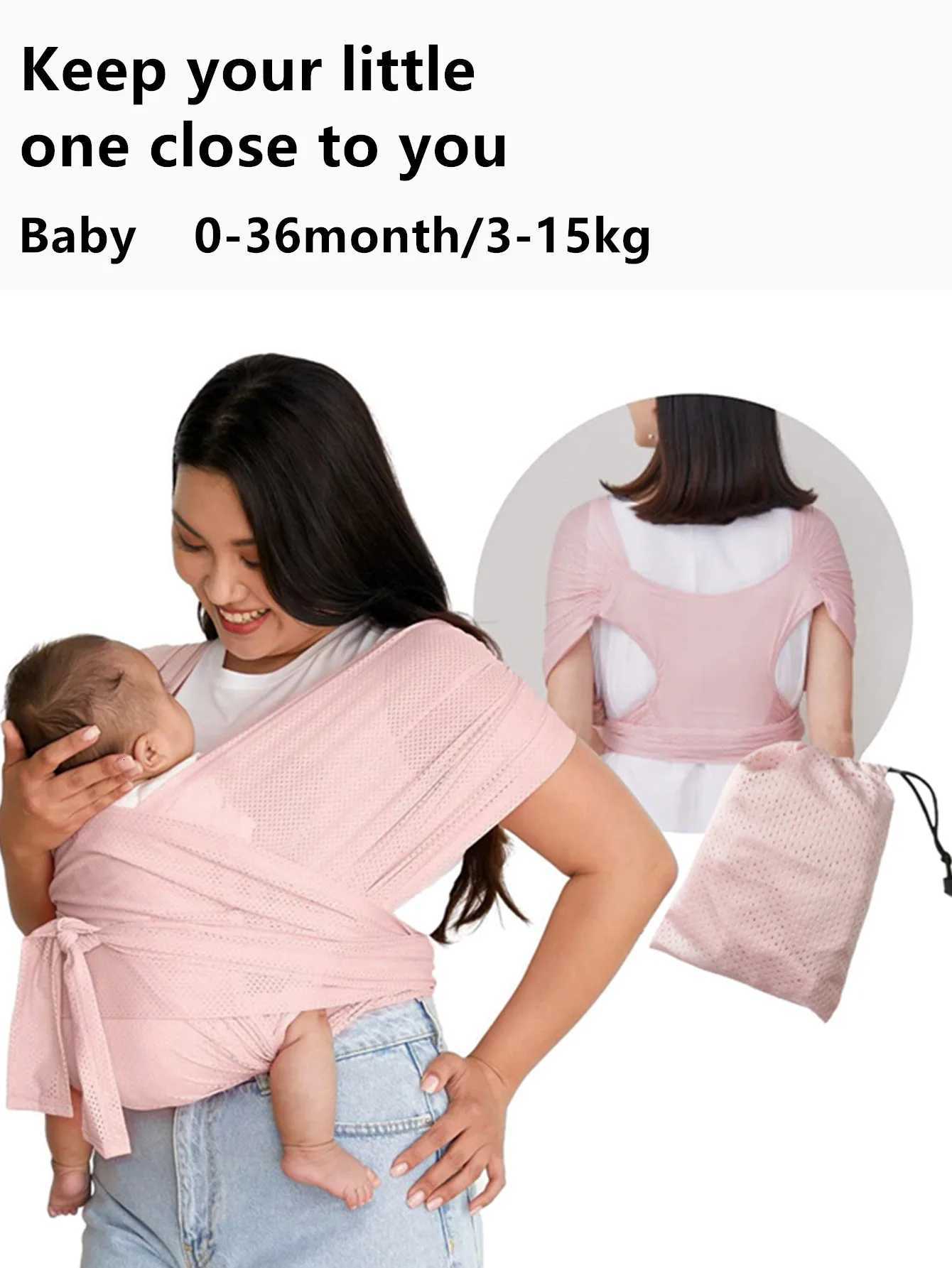 Minimalist X-Shaped Baby Sling Multifunctional Back Towel Easy Carry Wrap Slings Simple Children Carrier New X260313