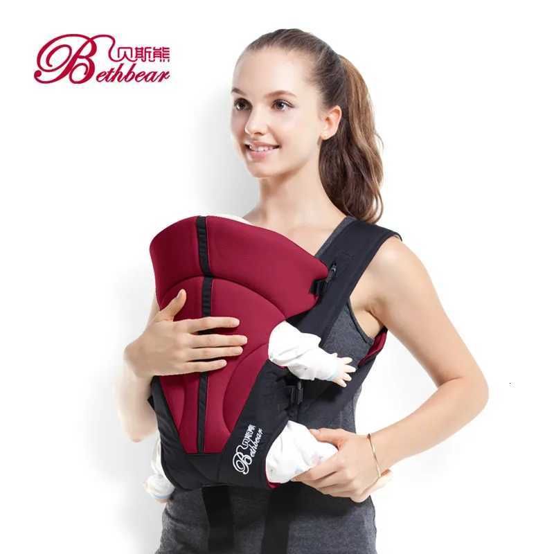 Baby Carrier Backpack Infant Backpack Wrap Front Carry 3 in 1 popular Breathable Baby Kangaroo Pouch ring sling baby carrier X260313