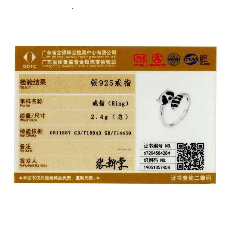 BAMOER Authentic 925 Sterling Silver Black Enamel Raccoon Finger Rings for Women Adjustable Free Size Fine Jewelry SCR652 H260312