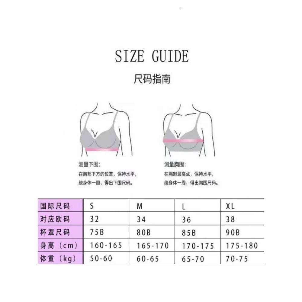 Bikini Sexy Women's Embroidered Halter Leopard Print Sheer Mesh Patchwork Lingerie Set Y260303