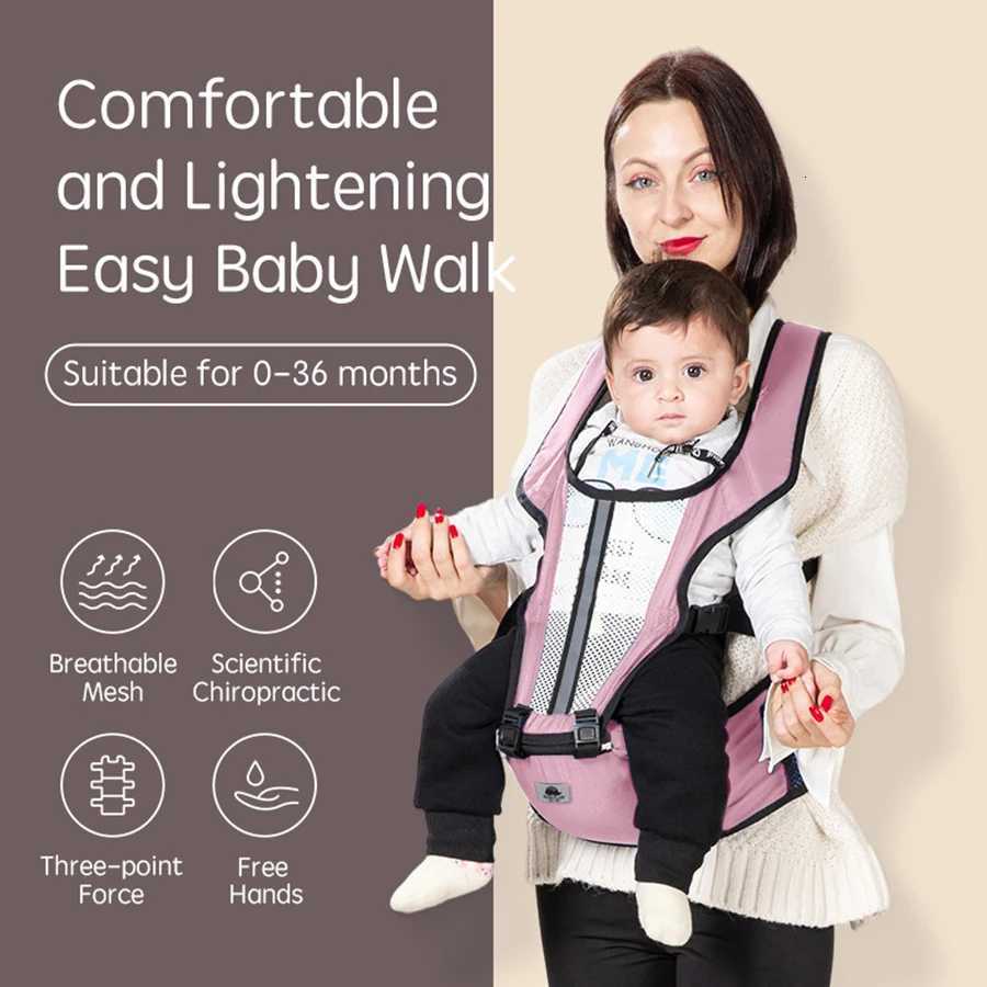 Ergonomic Baby Carrier Breathable Comfortable Waist Stool Hip Seat for Mommy And Daddy Outdoor Travel Shopping Sling to Toddler X260313