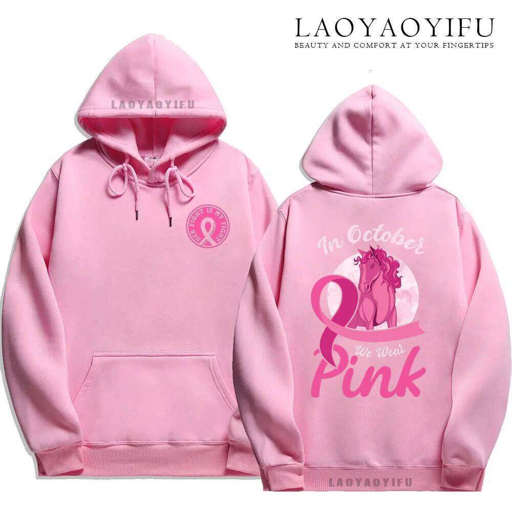 Family Pack Awareness Hoodies Survivor Support Winter Collection Spring and Autumn Pink Ribbon Breast Cancer Gifts Z260314