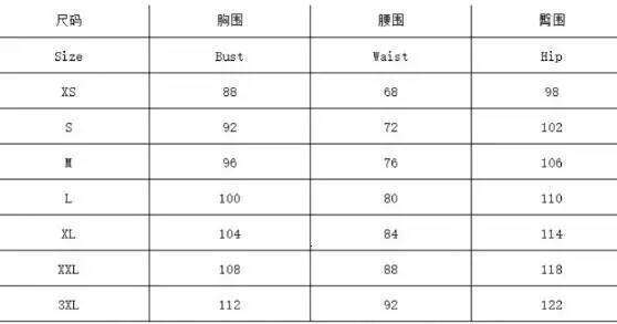 Autumn New Women's Trendy Ribbed Long Sleeve Knit Fitted Silhouette with Side Cutouts and Textured Fabric Bag Hip Dress Z260313