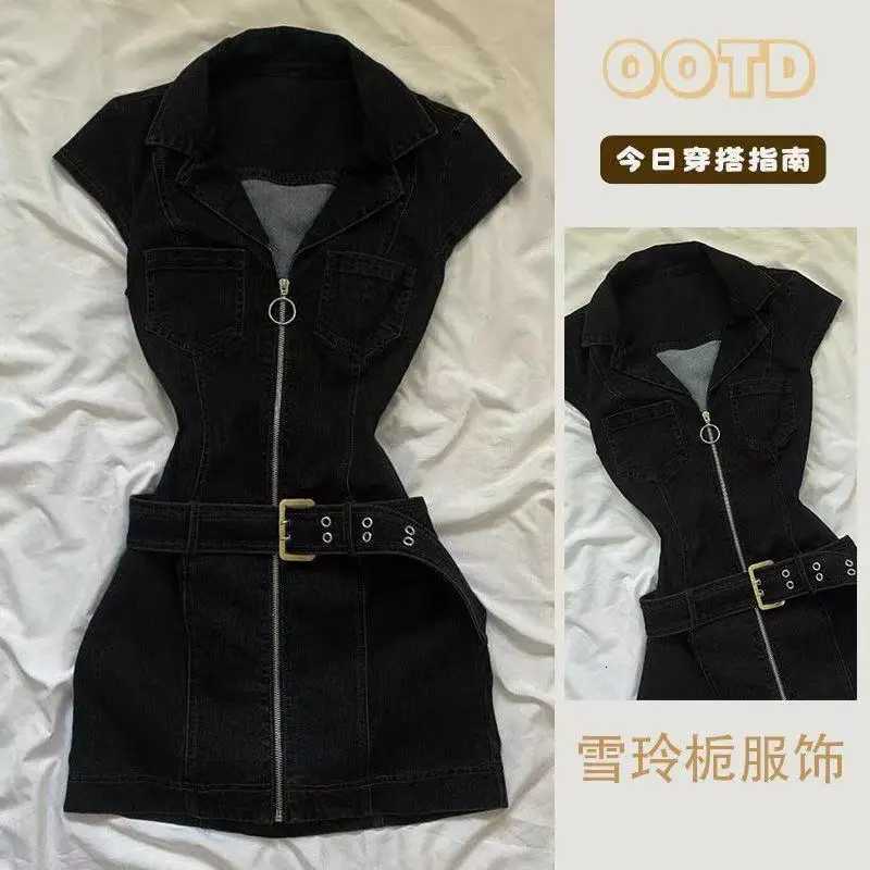 American Retro Blue Denim Skirt Women Waist Slimming Korean Spice Dress Fashion Trend High Street Elegant Tooling New Hip SkirtT260314