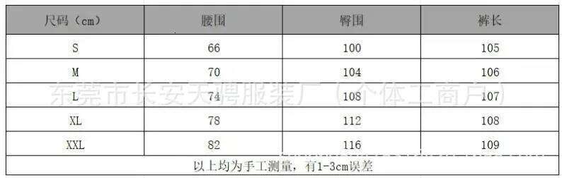 Y2K American New Pattern Embroidery Baggy Jeans Men High Street Vintage Hip Hop Fashion Casual Joker Couple Wide-leg Pants Z260313