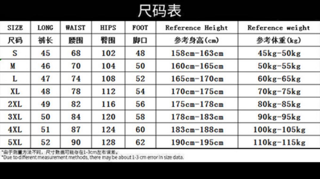 Men's Shorts Basketball And Women's Sports Running Casual Quick-Drying Track Field Breathable Summer