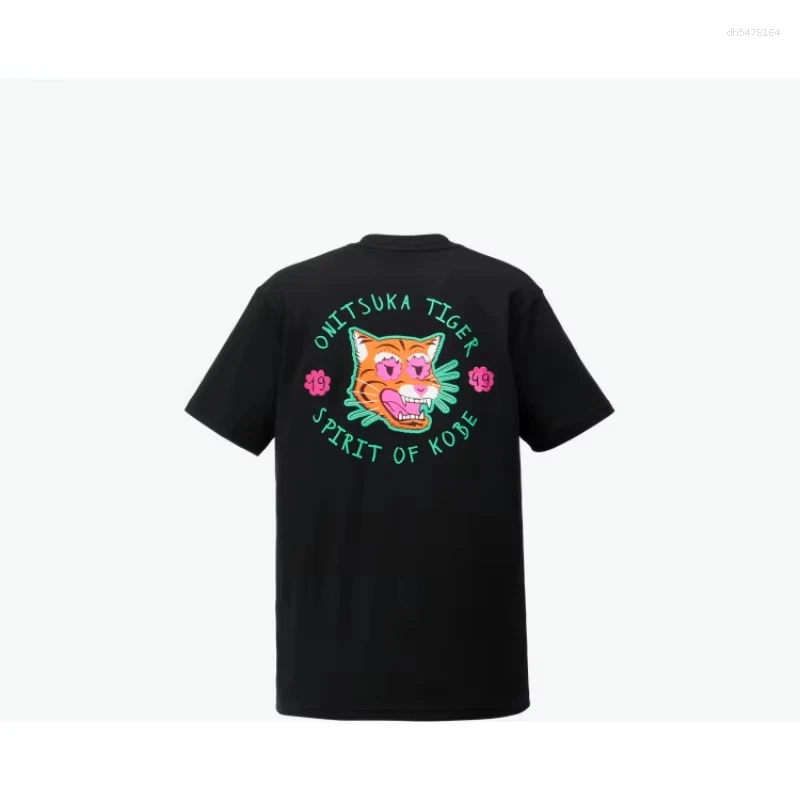 Men's T Shirts Summer Shirt Tiger Graphic Printed Short Sleeve Sports Casual Streetwear Suitable For Women And Men - view 6