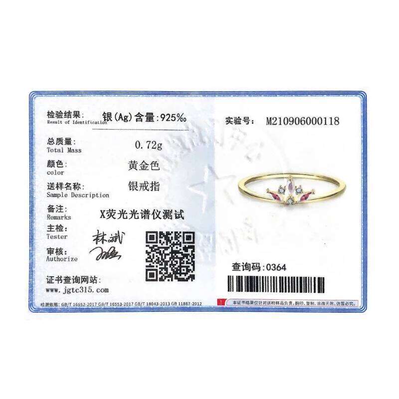 MODIAN Delicate Small Crown 925 Sterling Silver Finger Ring With Rainbow Fire Color Zircon For Women Fashion Jewelry Anel H260312