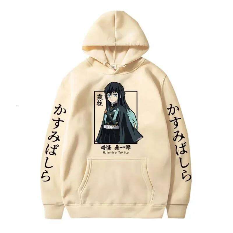 Demon Slayer Muichiro pattern hoodie street long-sleeved hooded sweatshirt autumn winter loose men's and women's tops Z260314