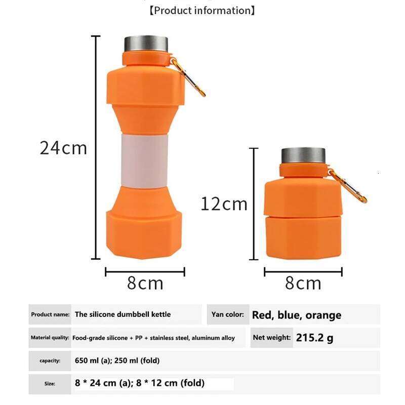 650Ml Silicone Dumbbell Shaped Kettle Weight Strong Water Drinks Accessories Blue Z260314