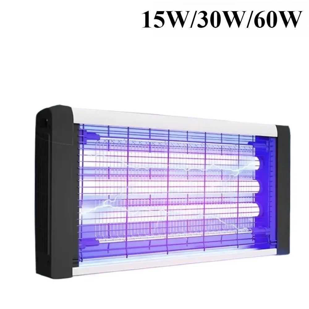 Indoor Outdoor LED Electric Mosquito Killer Lamp Home Photocatalysis Mute Zapper Physical Mosquitos Killing Insect Trap Lamps H260313