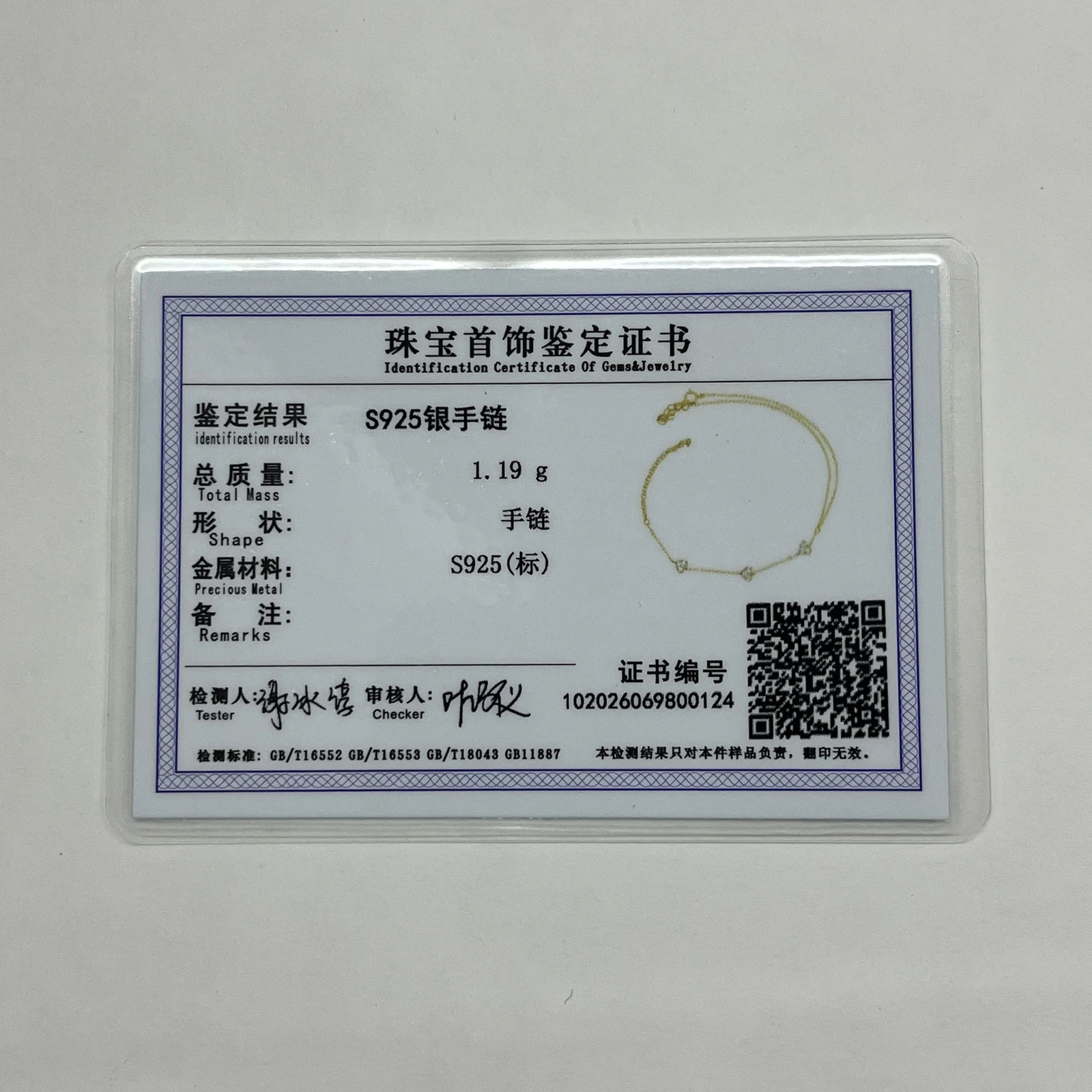 CANNER 925 Sterling Silver Heart Shape Petal CZ Sparking Zircon Bracelet Ring Chain For Women Minimalism Hand Chain Bracelets 260313