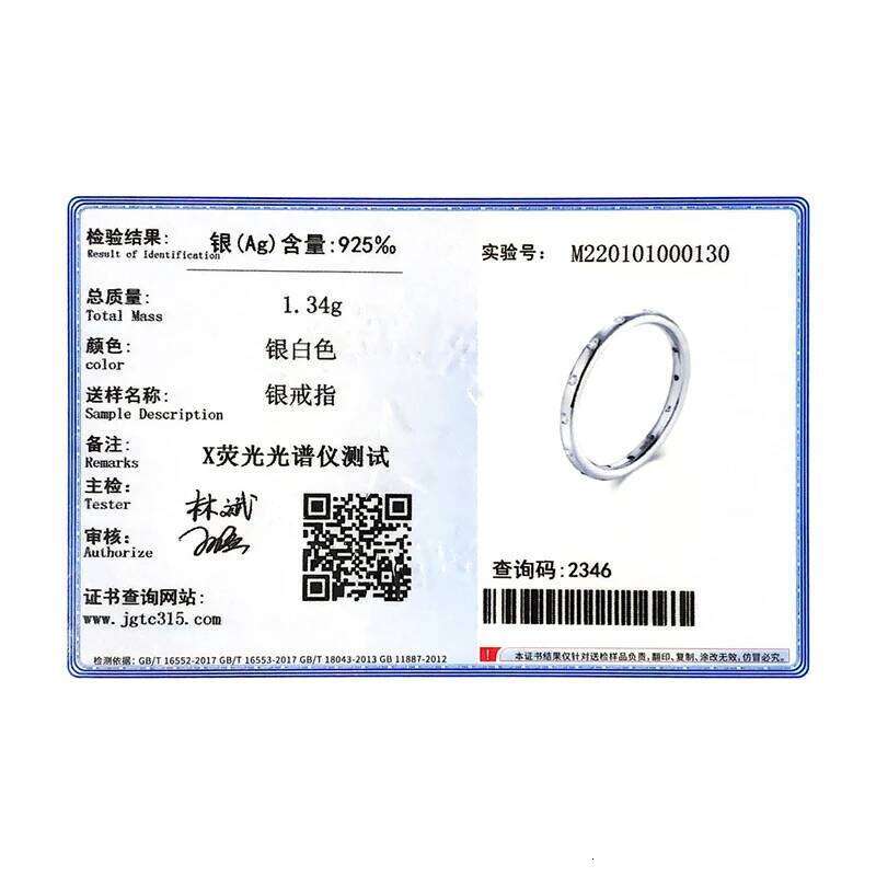 Instagram New Style Solid 925 Sterling Silver Simple Fashion Female Engagement Finger Ring Jewelry Stackable Classic For Women H260312