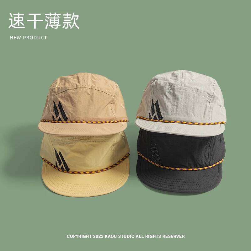 Outdoor quick-drying summer men's and women's sunshade thin flat-brimmed baseball cap Z260314