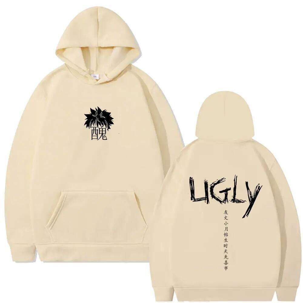 Uglyfacekid Hanzi Merch Graphic Hoodie Men Women Casual Funny Manga Clothing Sweatshirt Unisex Oversized Vintage Cotton Hoodies Z260314