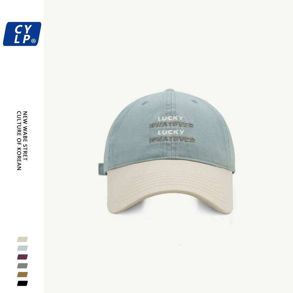 Stitching Contrast Color Soft Top Baseball Men and Women Couple Street Korean Style Small Letter Embroidered Peaked Cap Z260314