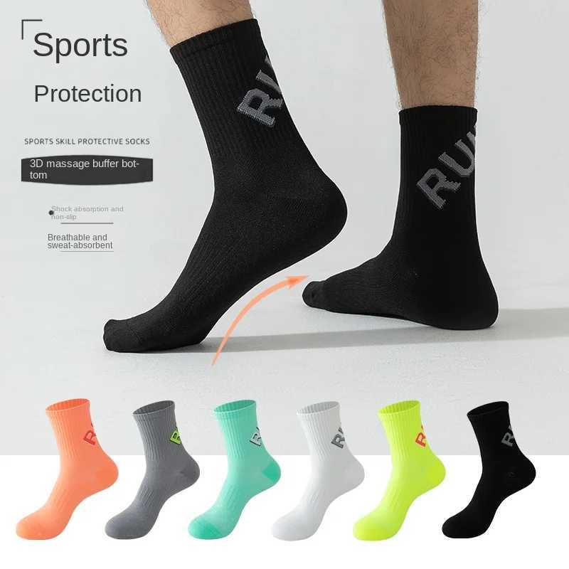 New Outdoor Sports Marathon All Seasons Running Crew Socks Men/Women Colorful Quick Dry Exercise Fitness Training Crew Sock D260313