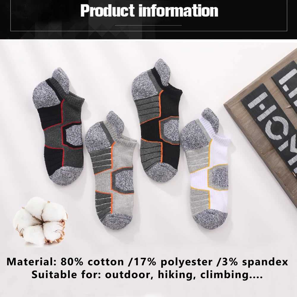 6 Pairs Hot Anti-Slip Terry Sole Socks Men Hiking Ankle Socks Non-Slip Grip Arch Support Seamless Toe for All-Day Trekking D260313