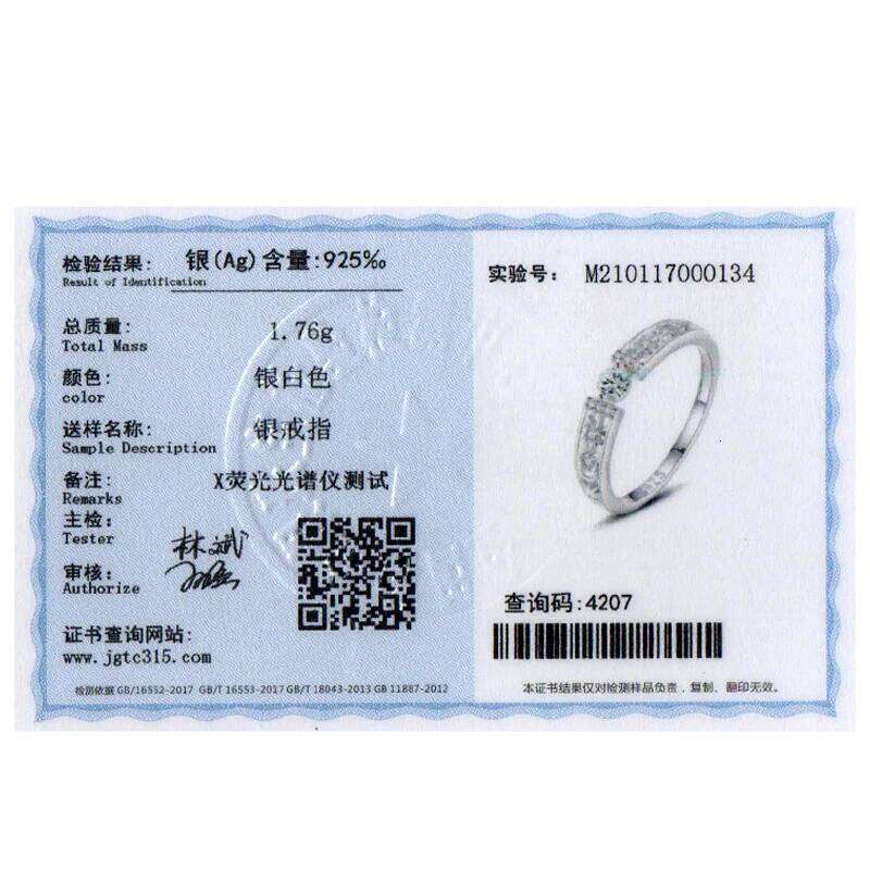 Ailmay Real 925 Sterling Silver Clear CZ Finger Geometric Line Rings For Women Classic Wedding Statement Jewelry H260312