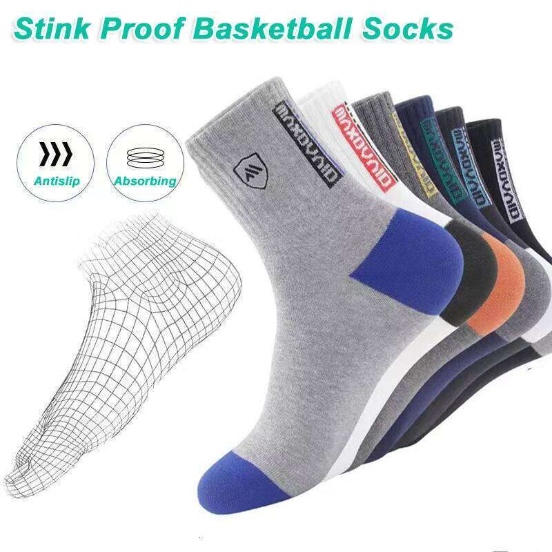 100% Cotton Thick Sports Business Sweat Absorbing Odor Proof Mid Length Stockings Basketball Trendy Socks Men's Autumn Z260314
