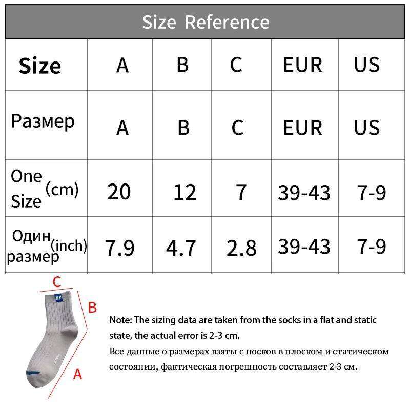 5 Pairs/Lot Men's Socks Polyester Cotton Fashion Street Fun New Styles Middle Tube Soft Breathable Short Casual Sock Z260314