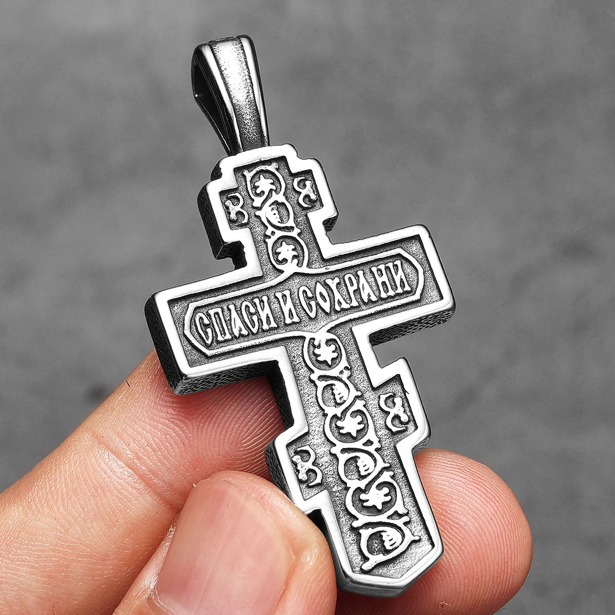 Exorcist Jesus Cross Brass Stainless Steel Men Necklaces Pendant Chain Punk for Women Fashion Jewelry Gift Wholesale Dropshiping 260312