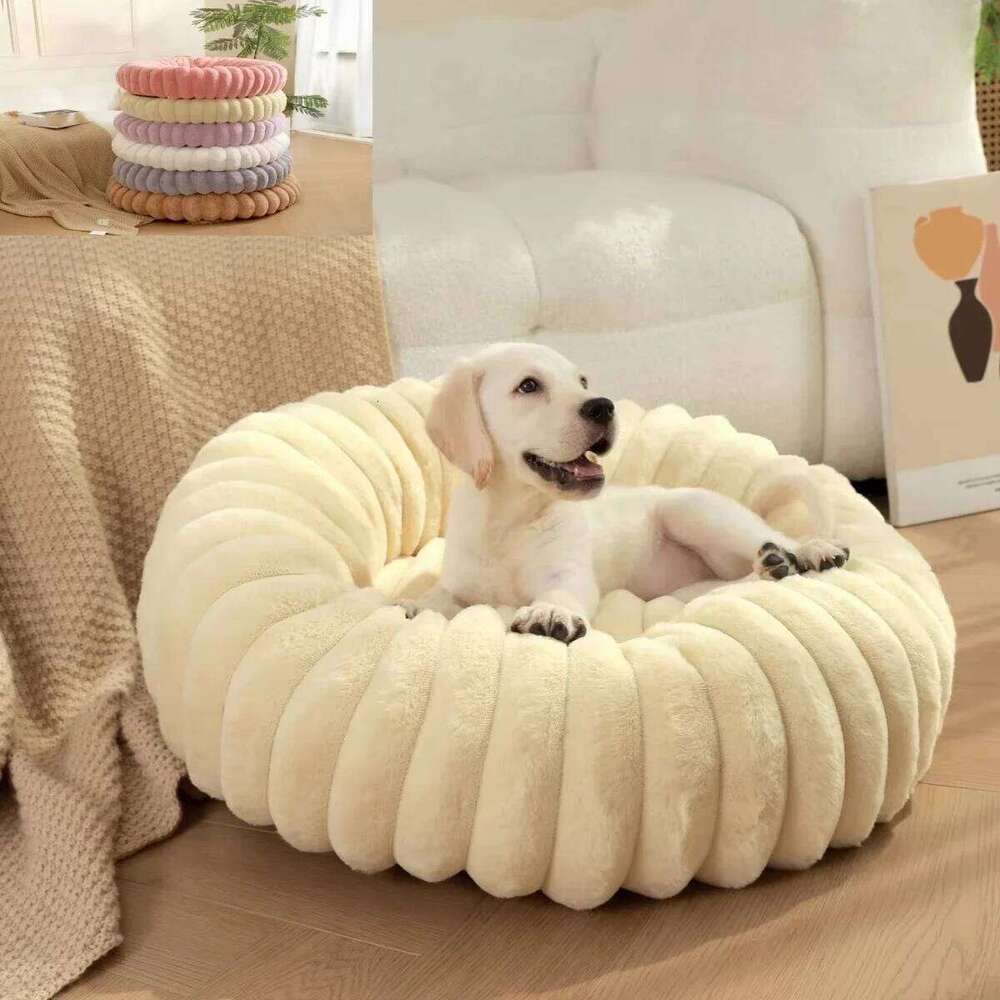 40-70cm Round Pet Super Soft Cat Bed Long Plush for Medium Dog House Winter Warm Sleeping
