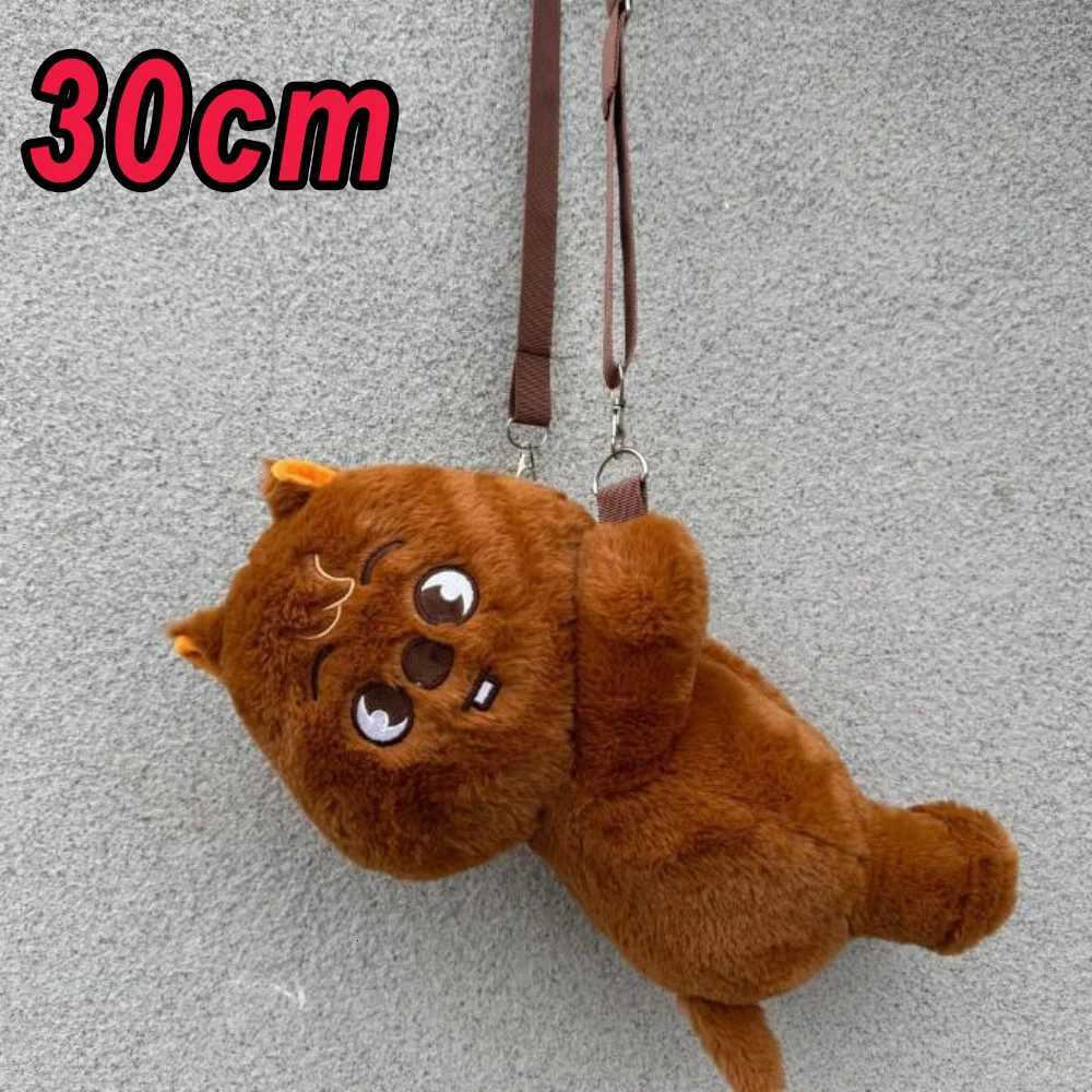 SKZOO Stray Kids Plush Animal Crossbody Bag skzoo Soft and Cute Crossbody Bag Children Adult Fans Birthday Gift K-POP CollectionXJ260314